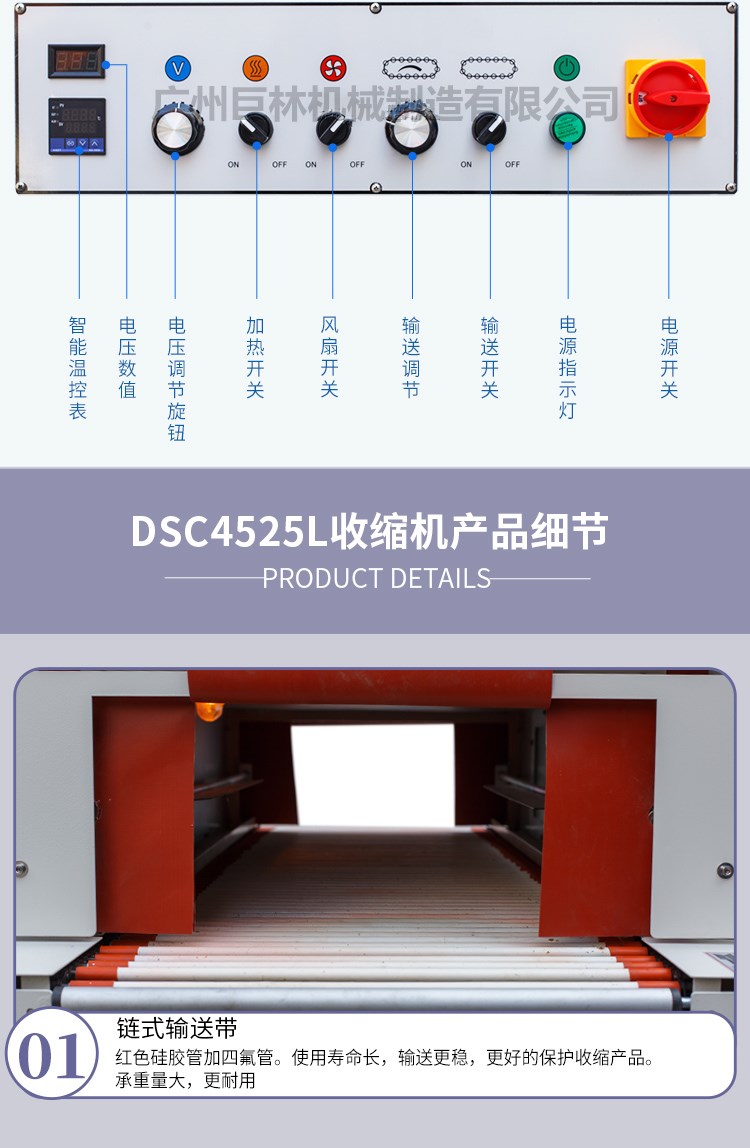 扭剪型高強螺栓
